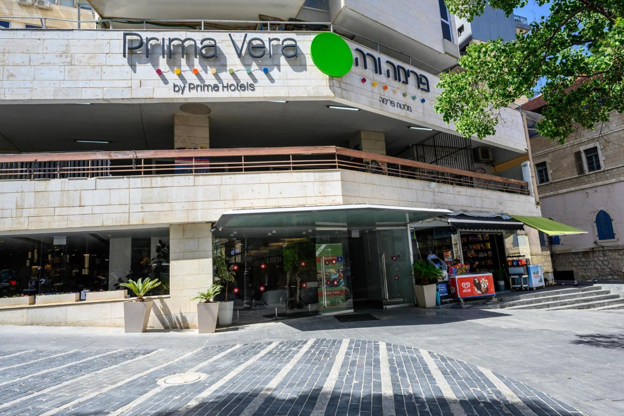 Prima Vera Hotell Jerusalem Exteriör bild